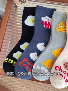 Womens Summer Mid - Calf Cotton Socks with Unique Cartoon Designs Odor | Barangan Berkualiti Reka Bentuk Praktikal Mudah Guna