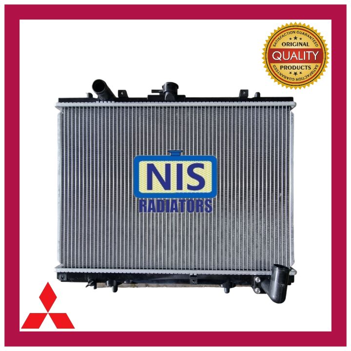 Strada Hydronic Radiator Radiator Mitsubishi Strada 1996-2005 MT/AT - 3 Row | Lazada PH