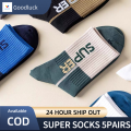 GF Super socks 5pairs set Fashion Korean Socks for aldult Long Socks For Men Cotton unisex 38-44 Free-Size. 