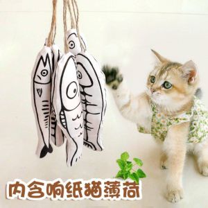 Mainan Kucing Plush Catnip Cat Toy Fun Interactive Cat Toy Catnip Cat Mint Pet Catnip Stuffed Play Catnip Scratch Toy Rumput
