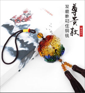 Khánh treo xe hình tì hưu ngậm tiền được chế tác tinh xảo dùng treo trên xe hơi thu hút tiền tài cho gia chủ