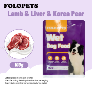 Dog Wet Food Dog Staple Food Canned Chicken Beef lactoferrin Prebiotics Organic Nutritional Food