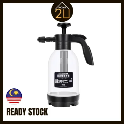 Home2U🏡 2000ML Foam Wash Car Spray Bottle High Pressure Spray Gun Manual Air Pressure Water Jet For Garden Car Wash