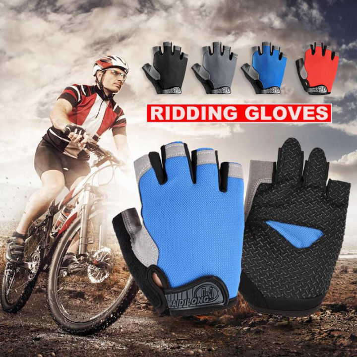 MTB Road Cycling Gloves Half Short Finger Gloves Bike Shockproof