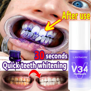 v34 purple toothpaste Teeth color correction bright white teeth Remove yellow teeth dental plaque Tartar Remove tobacco stains from teeth Prevent tooth sensitivity 牙齿美白精华