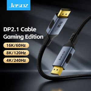 Jasoz 16K DisplayPort Cable 2.1 Aluminum Cable UP to 240HZ Ultra HD with Braided Mesh Support Dynamic HDR HDCP
