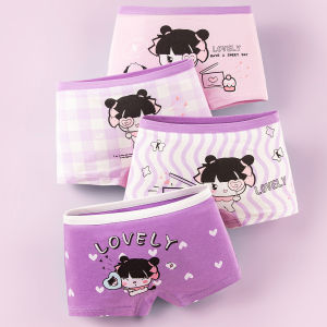 กางเกงในบ๊อกเซอร์เด็กผู้หญิง กางเกงในทรงขาสั้น เซท4ตัวลายการ์ตูนสีสันสดใส ผ้าฝ้ายผสม แบบสวม พร้อมส่ง