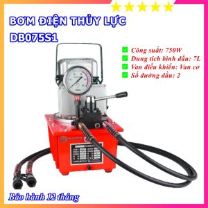 Bơm Điện Thủy Lực DB075S1 - Công Suất 750W - 1 Vòi Van Cơ - Bình Dầu 7L - Chuyên Dụng Cho Khối Lượng Công Việc Lớn