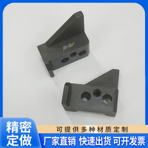 Authentic Kunlun  B141479-001   Brother Parts   Factory Sales #