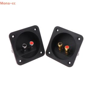 【Special price】🔥CC กล่องลำโพงแผงด้านหลังช่องต่อสายไฟกล่องกลมพร้อมช่องเสียบกล้วย2ช่องเสียบสีทองซับวูฟเฟอร์ปลั๊กสเตอริโอ