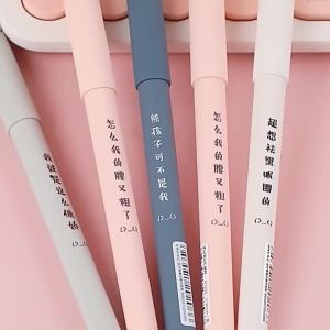4/10 pcs Cartoon Erasable Gel Pens Magic Erasable Pens with Built-in Eraser for Grade 3-5 Students Homework