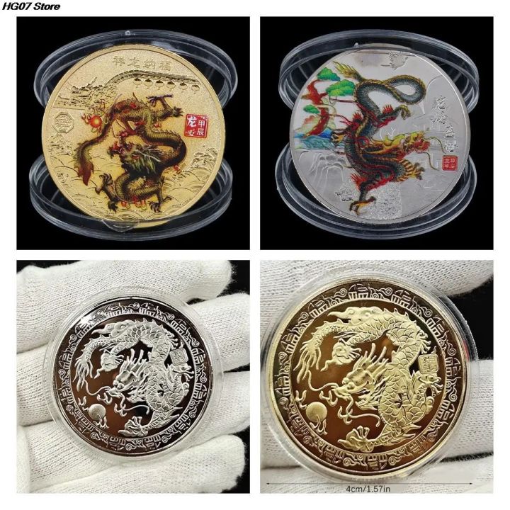 2024 New Year Of The Dragon Commemorative Coins Chinese Zodiac Metal