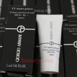 Giorgio Armani UV MASTER PRIMER 5ml #mauve