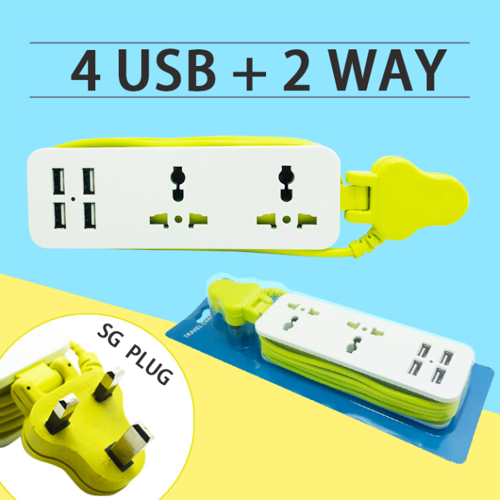 Travel power strip UK plug 4USB+2way 1.5m 220V Safety Socket Portable