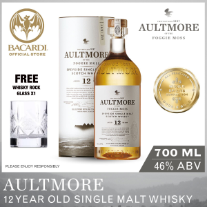 Aultmore 12 Year Old Single Malt Scotch Whisky - 700ml / 70cl 46% ABV - Spirit Distilled in Copper Pot Stills + FREE Whisky Rock Glass x1