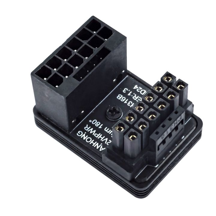 NFHK 12VHPWR Adapter - 90° Winkel Für RTX 4080 5090TI Grafikkarten