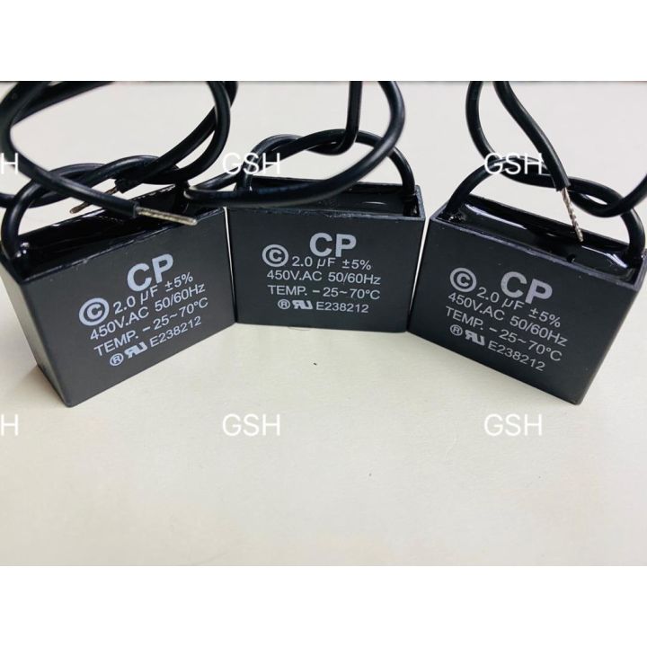 CBB61 2uf 450v Motor Fan Capacitor Lazada