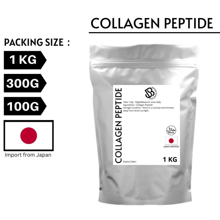 ★Pure Fish Collagen Peptide Powder imported from Japan☁ | Lazada