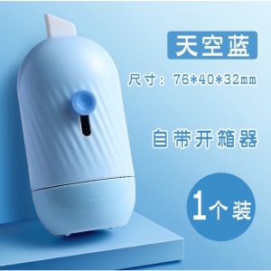 Roller stamp 2 in 1 stempel pelindung kode rahasia + Cutter stempel penutup data stempel penutup alamat .