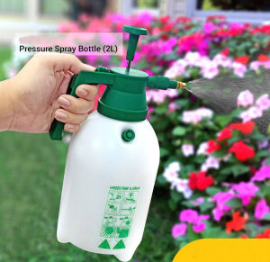 ป๊อกกี้ ฉีดน้ำ กระบอกฉีดน้ำอัดลม กระบอกฉีด 2ลิตร กระบอกฉีดน้ําต้นไม้ กระบอกฉีดน้ํา ฟ็อกกี้ กระบอกพ่นยา เกรดพรีเมี่ยม ถังพ่นยา ถังฉีดน้ำ กระบอกฉีดน้ำ กระบอกพ่นยา แบบอัดลม 2 ลิตร ฟ็อกกี้รดน้ำต้นไม้   ส่งฟรีมีเก็บเงินปลายทาง - Lazada