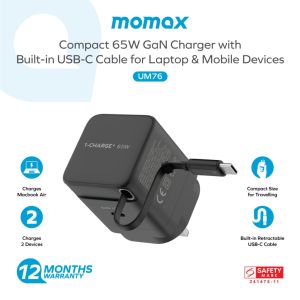 Momax UM76 Compact 65W GaN Charger with Built-in USB-C Cable for Laptop & Mobile Devices No ratings yet