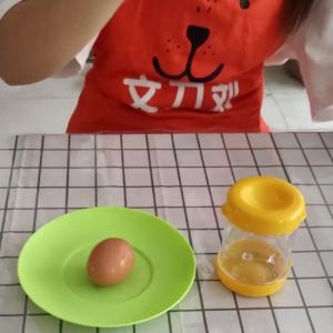 # Boutique # Kitchen Egg Creacker Peeling Artifact Egg Shell Separator Egg Peeler Duck Egg Quail Egg Peeling dayuan