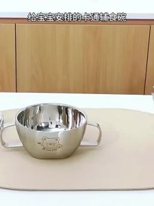 Stainless Steel Baby Bowl - Childrens 316 Bowl Cute Double-handled Lid Anti-scalding for Home School Lunch and Everyday Mealtimes Easy to Store Easy to Use Practical Design