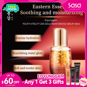 EOYUNGGAM Youth Vitality 24K Gold Reinforcing Serum (30ml)