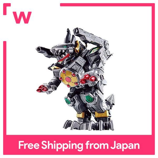 Kikai Sentai Zenkaiger Super Universal Combined Beast DX Zenkai