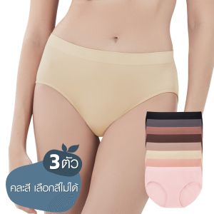 [สุดคุ้ม 3 ตัว] Cherilon Super Stretch / Brief กางเกงในครึ่งตัว Cherilon Feel Good กางเกงในเต็มตัว กางเกงใน ใส่สบาย ไม่อึดอัด ไม่เข้าวิน ไม่ปีนก้น NIC-TSUD08 + NIC-SMPFU1 + NIC-TSUD07