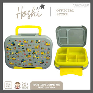 Hoshi Baby ON-HAND YummyTote Bento Lunchbox with Built-in Handle Kids School Lunch Baon