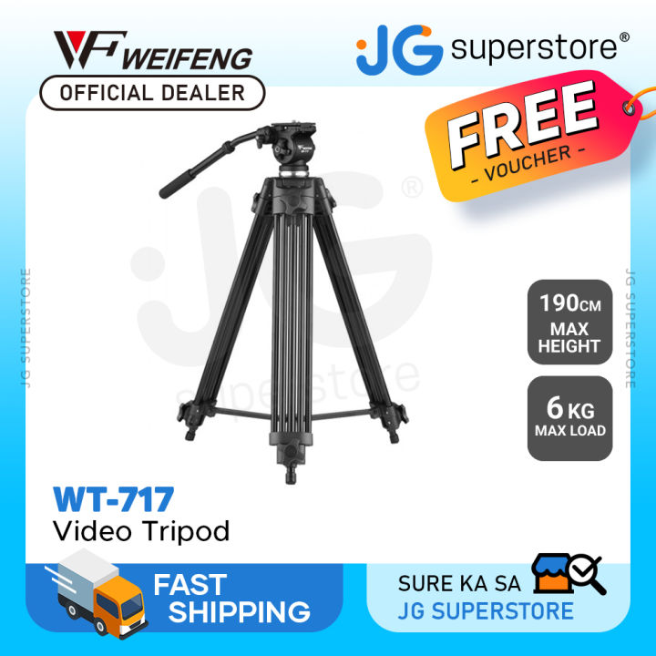 WEIFENG WT-717 Professional Video Tripod with 55mm Bowl Fluid Head