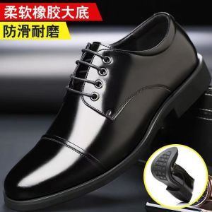 [Free Shipping] New Business Formal Leather Shoes Mens Casual Wedding Shoes Height-Increasing Design Breathable Summer Style Pointed-Toe Mens Shoes.