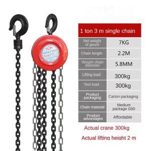 Chain Block 1Ton 2Tons  with 3 meters chains Crane hoist Manual Heavy duty lifting