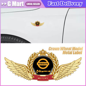 For Nissan Metal Car Sticker Mai Sui Side Logo Window Body Car Logo