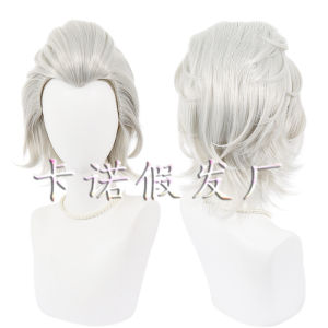 Kano   Thời đại Đá Mùa 4   Tiến sĩ Jeno  cos Tóc giả   Tóc mái vòm tóc sau cao đỉnh đầu đẹp màu trắng bạc