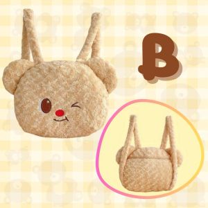 หมีเนยเลิฟเวอร์ ❤️ กระเป๋าเป้น้องหมีเนย BT - มีทั้งหมด 3 หน้า งานน่ารัก คิ้วท์สุดๆ - ขนาด 38×30 cm.