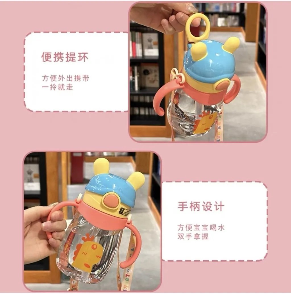 Cute Bottle With Straw 500Ml