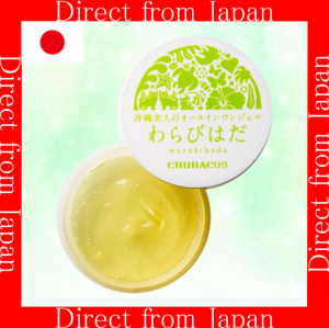 【Direct From Japan】 CHURACOS Warabihada All-in-One Gel 30g | Hydrating & Soothing Organic Skincare