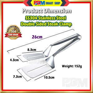 PDM Premium 304 Stainless Steel Steak Clamp Double Sided Spatula Bread Clip Barbeque Clip Food Fliper