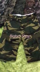 กางเกงทหารลายพราง/ลายใบชา/กางเกงขาสั้น/กางเกงลายพราง/เกงทหาร/เกงทหารอาร์มี/มีเก็บเงินปลายทาง