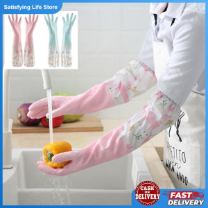 Dishwashing Gloves Warm Rubber Waterproof Kitchen Washing Dishes Housework Gloves Women’s Waterproof Cleaning Gloves