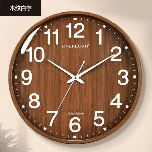 New Chinese wood grain color light luxury wall clock living room fashion wall clock large silent luminous clockFast shipping