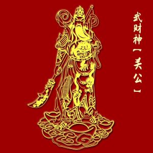 关公财神金属贴文财神手机贴纸武财神招财进宝个性妈祖关公装饰贴 God of Wealth Guan Gong Zhao Gongming Mobile Phone Sticker Back Sticker God of Wealth Metal Sticker Computer Sticker