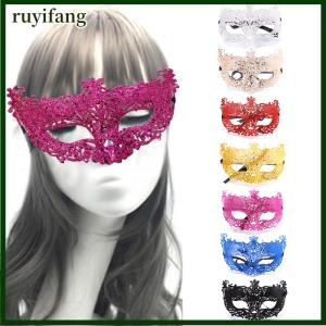 ruyifang เวนิสเซ็กซี่ Golden Fox Mask Masquerade เครื่องแต่งกายเต้นรำหน้ากากอุปกรณ์เสริมเทศกาล