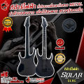 กีต้าร์ไฟฟ้า Solar S1.6C สี Carbon Black Matte - Electric Guitar Solar S1.6C ,ฟรีของแถมครบชุด ,พร้อมSet Up&QCเล่นง่าย เต่าเเดง. 