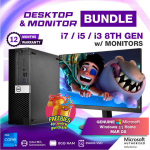 Full Refurbished MAR Computer  Desktop Set w/ Genuine Windows 10 - Intel i5 4th 6th 8th / 8GB RAM / 256GB SSD + 500GB FREE HDD