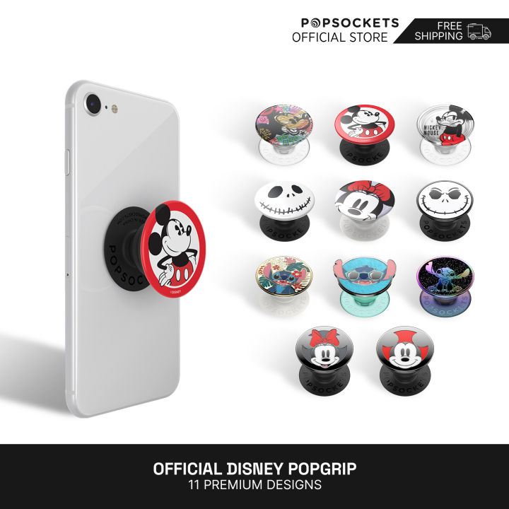 PopSockets Official Disney PopGrip The Premium Phone Grip Best Phone  Holder and Similar to