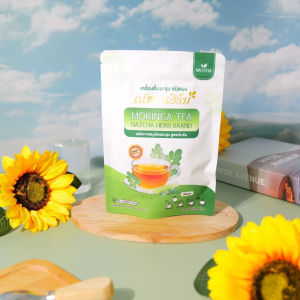 โปร 13 แถม 8 ห่อ  ชามะรุม ณัชชาเฮิร์บ 630 ซอง เข้มข้นx2 ลดเบาหวาน ความดัน ไขมัน ขับถ่าย ลดบวม บำรุงไต ช่วยนอนหลับ