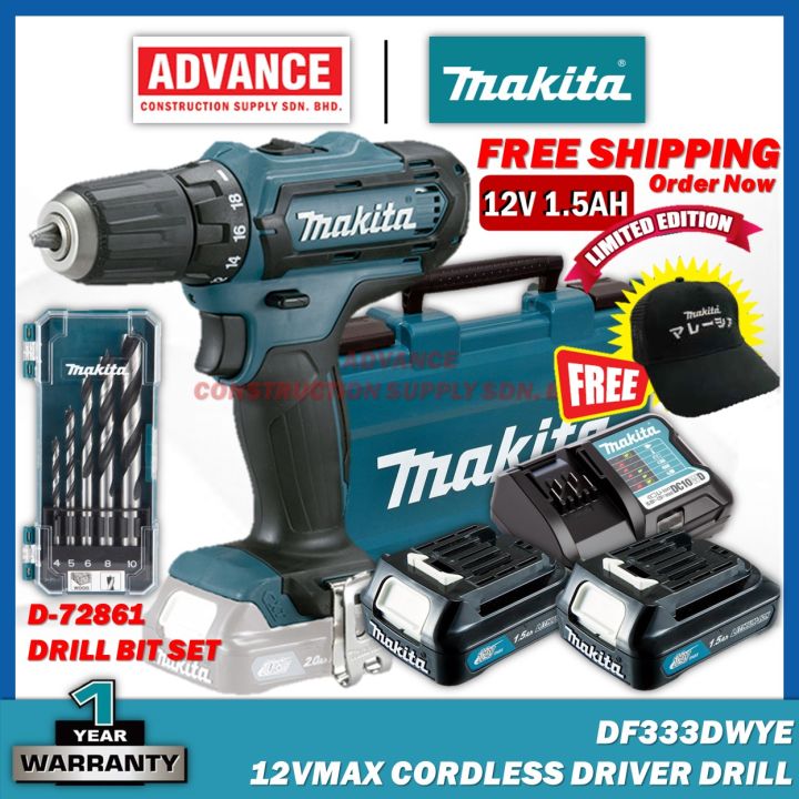 MAKITA DF333 DF333D Driver Drill D333DZ / DF333DWYE 12V Cordless
